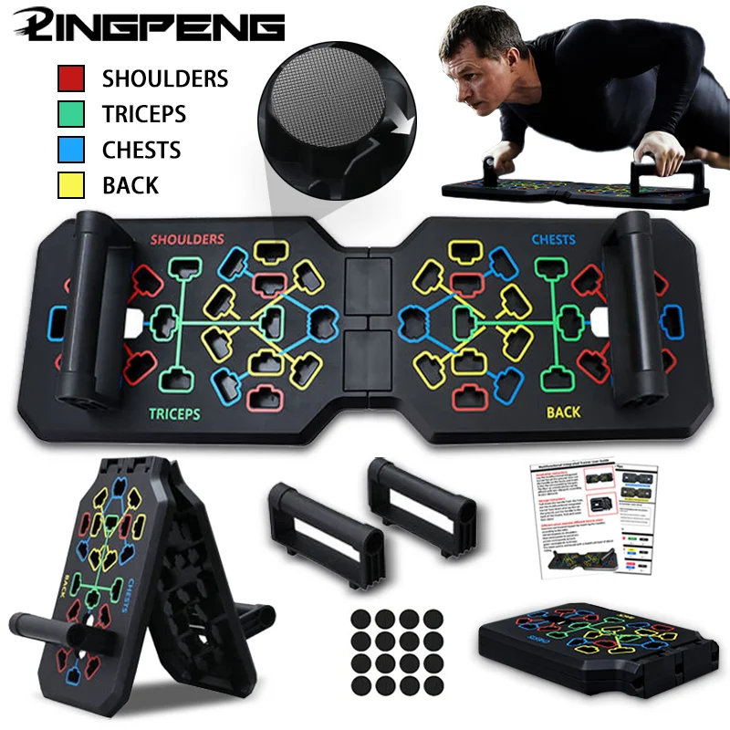 Portable Multifunctional Push-up Board Set - image 0